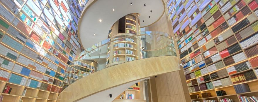 Wupingxian Library