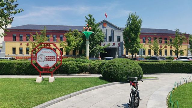 Near No.301 Provincial Road