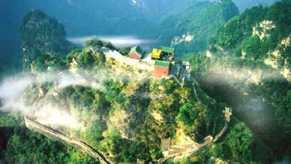 Changyang people's Ruins