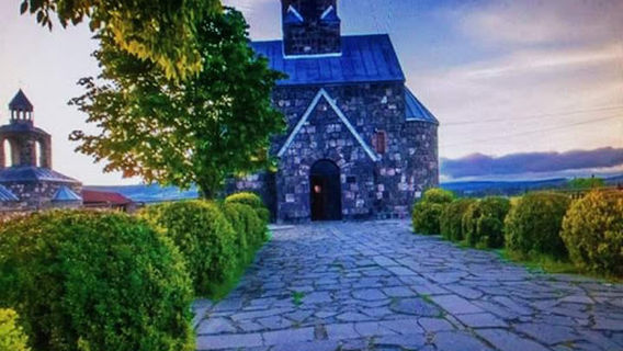 Tskhramukhi Holy Trinity Church