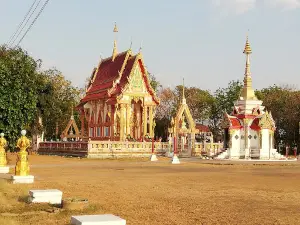 Wat Pa Yang Nam Sai