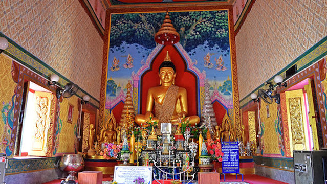 Wat Kaspathom Thurom