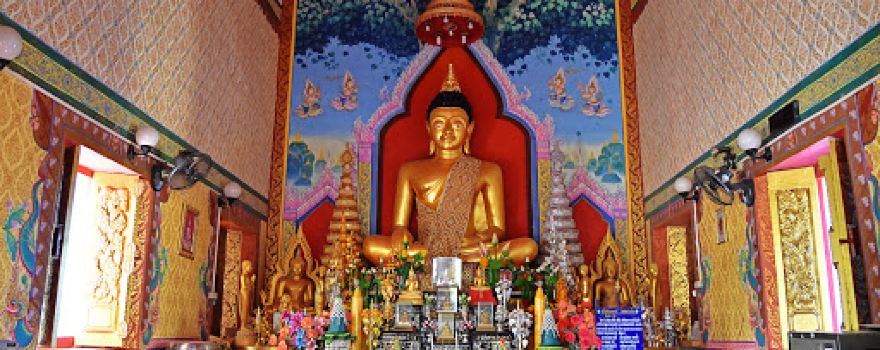 Wat Kaspathom Thurom