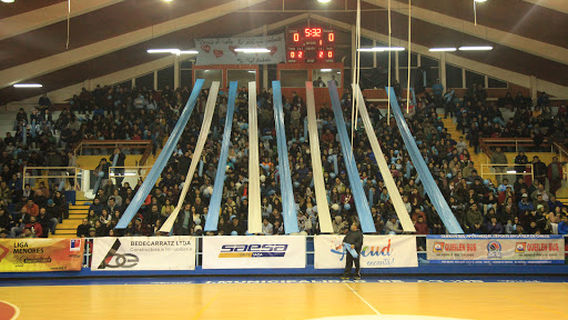 Gimnasio Fiscal de Ancud