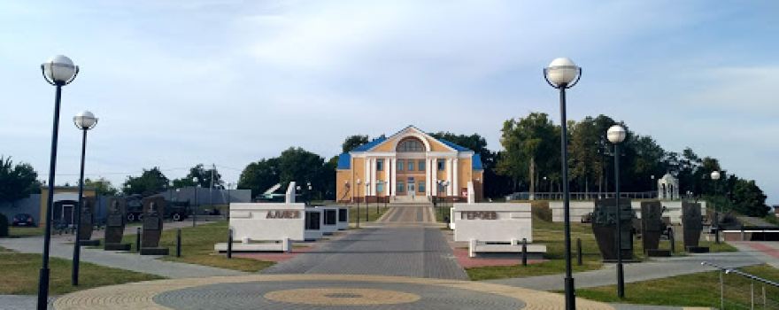 Muzey, Alleya Slavy, Memorial