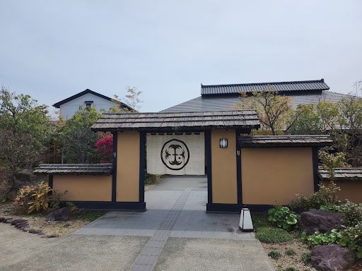 Setouchi Onsen Tamanoyu