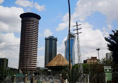 Kenyatta International Convention Centre