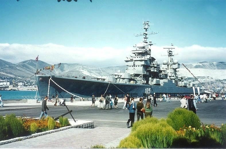 Flüge Tokio Noworossiysk
