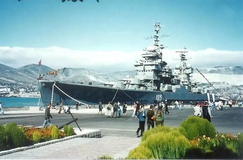 Hotels near Mikhail Kutuzov Cruiser