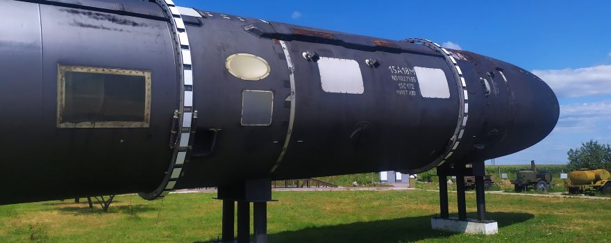 Museum of strategic rocket forces