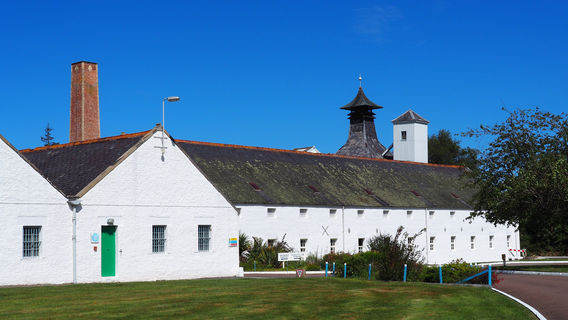Dallas Dhu Historic Distillery