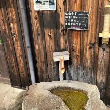 Hotels in Hiki District