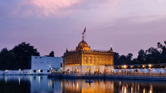 Shri Durgiana Mandir