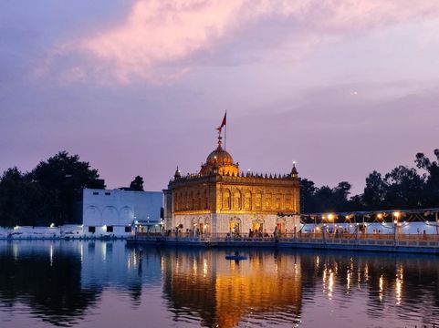 Shri Darbar Sahib, Amritsar