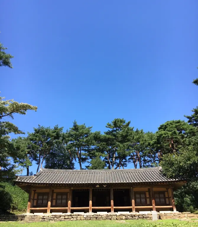 Gochang-gun