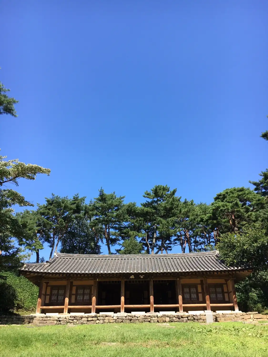 Hotels near Gochangeupseong Fortress