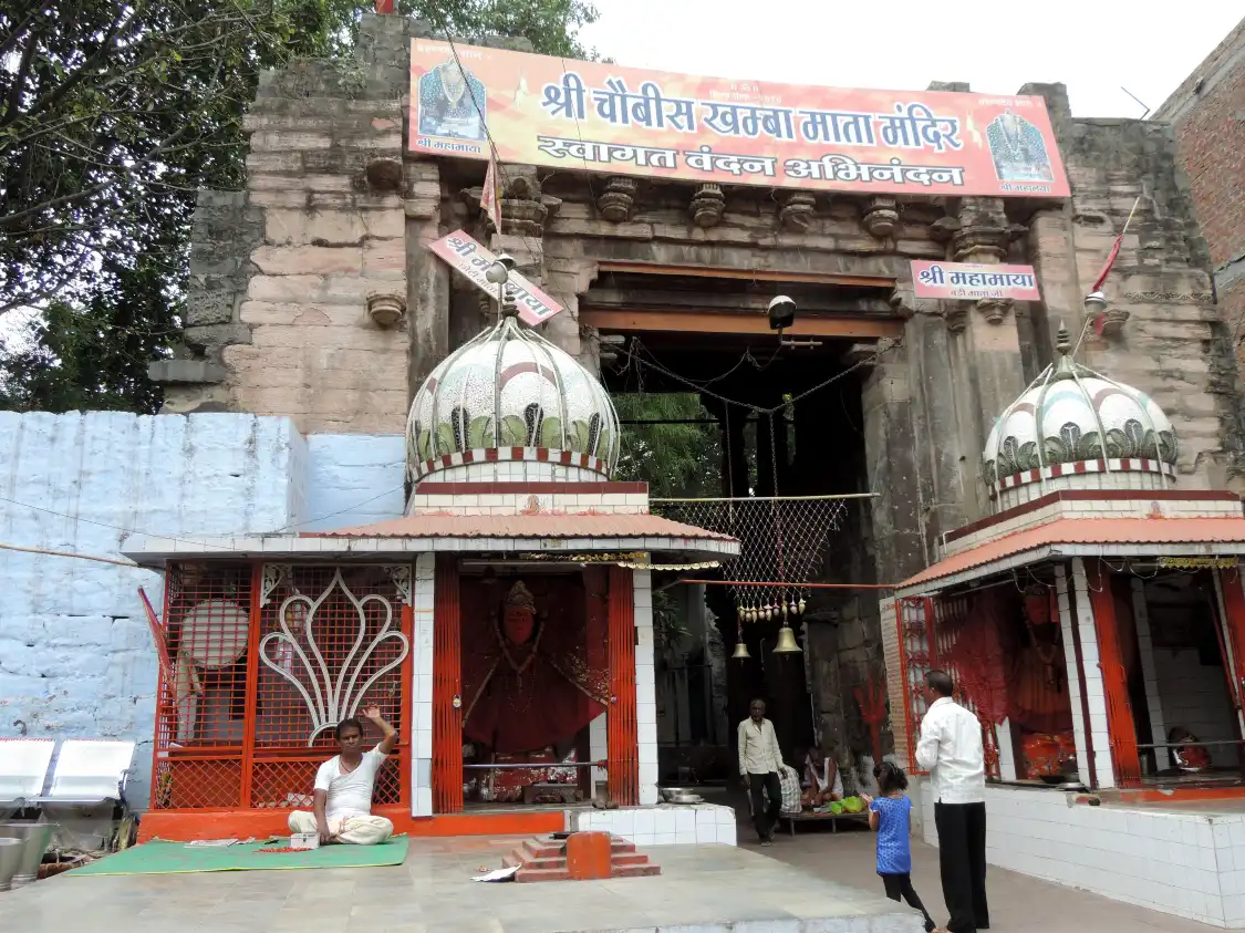 Hotel in zona Chaubis Khamba Temple