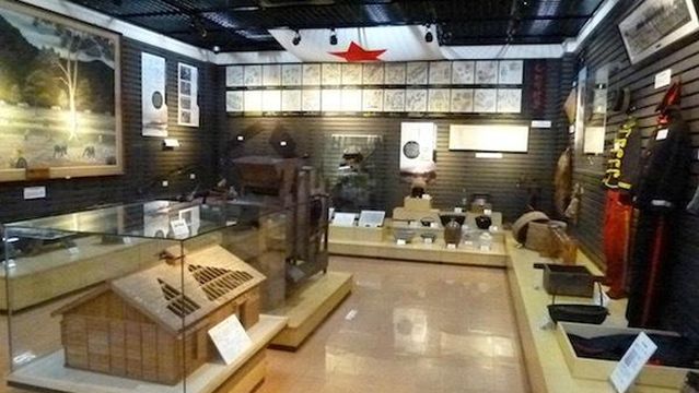 Hokuchin Memorial Museum