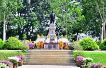 อนุสาวรีย์พระรัษฎานุประดิษฐ์มหิศรภักดี