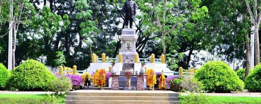 Phraya Ratsadanu Pradit Mahisara Phakdi Monument