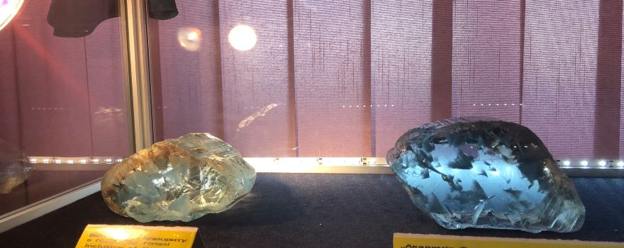 Museum of precious and decorative stones