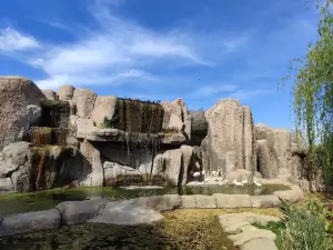 Eskişehir Metropolitan Municipality Zoo