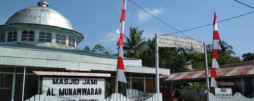 Masjid Jami Al Munawwarah