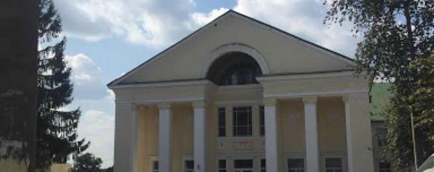 Budynok Kulʹtury