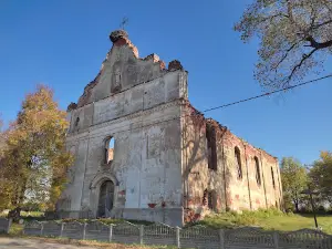 Сhurch of the Assumption of the Blessed Virgin Mary