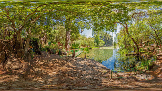 Die Oog-Seer Kuruman