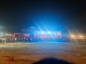 Gandhi Park