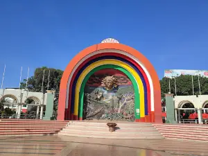 Plaza Miguel Grau