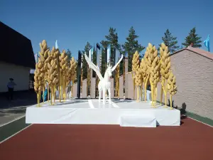 Stadium