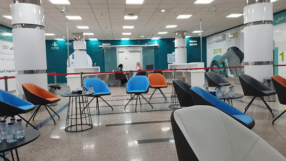 Qassim International Convention Centre and Exhibition