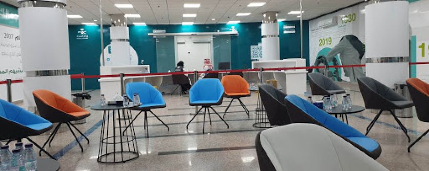 Qassim International Convention Centre and Exhibition