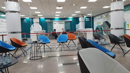 Qassim International Convention Centre and Exhibition