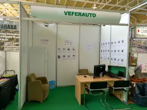 Pabellón Ferial MENCATUR