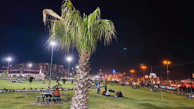 Tahseen Taha Park