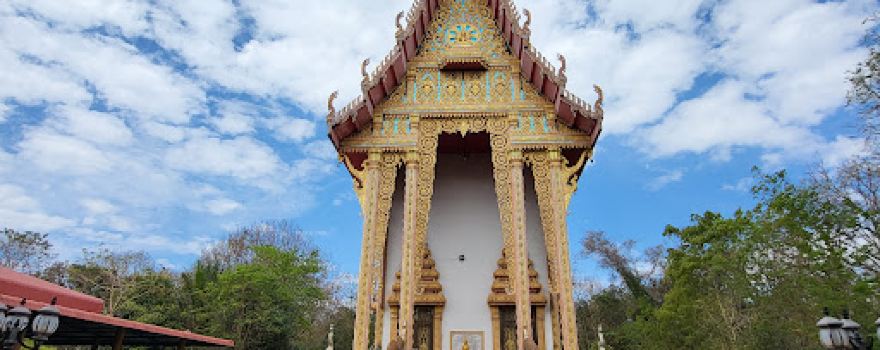 Wat Pa Roek Udom