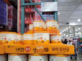 Costco Wholesale Gwangmyeong