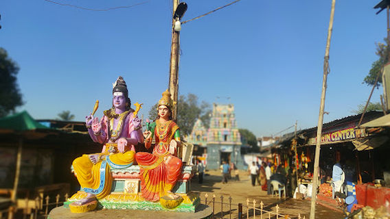 Sri Ketaki Sangameshwara Swamy Devasthanam