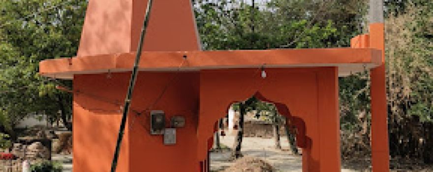 हनुमान मंदिर Ankit NvS Ji