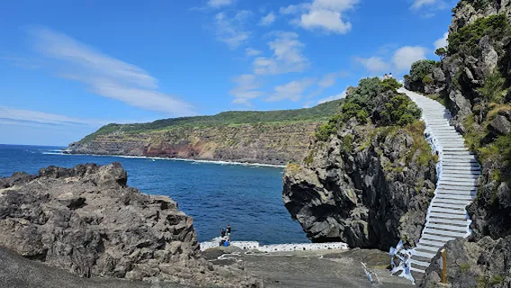 Miradouro da Ponta do Queimado