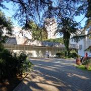 Выставки и мероприятия