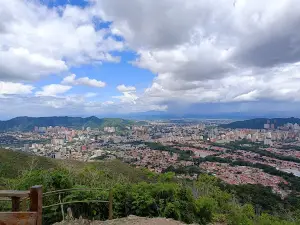 Entrada al Cerro El Casupo