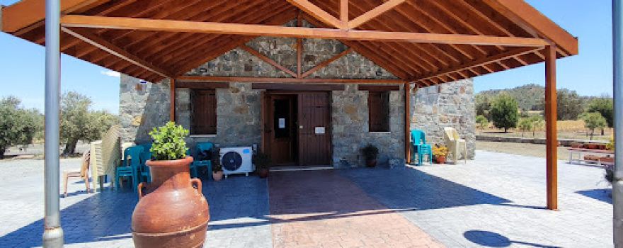 Eksoklisi Agios Efrem