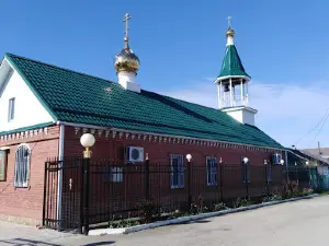 Staraya Tserkov'