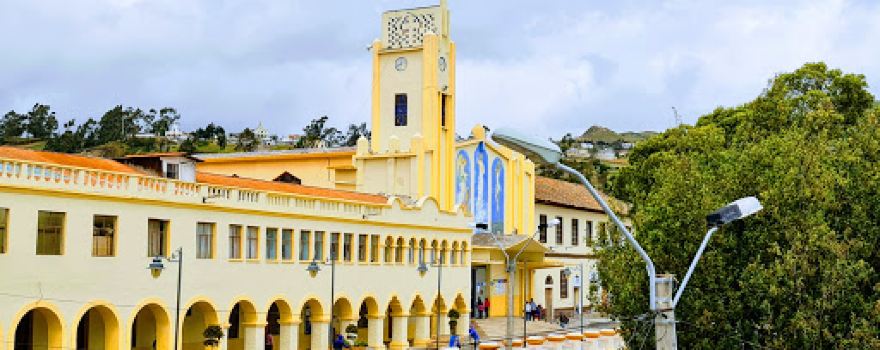 La ciudad de Canar 'Simon Bolivar' Central Park