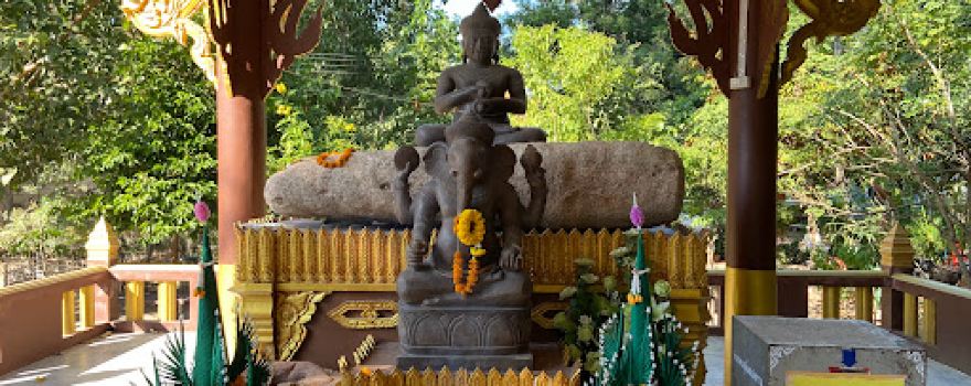 Wat Ku Prapachai