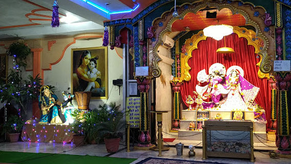 ISKCON - Amravati